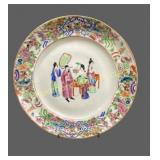 Rose Mandarin Porcelain Plate