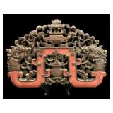 Carved Fretwork Panel