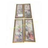 Four Framed Bird Prints, 15 x 37 in