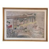19th Century Chinese Ink Painting