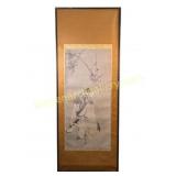 Large Kaiho Yusho Hanging Scroll