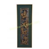 20th Century Chinese Giltwood Panel