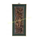 Large Chinese Glintwood Panel