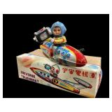 Vintage Tin Toy