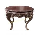 Chinese Carved Hardwood Center Table