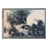 Abstract Ink Painting, Liu Kuo-sung