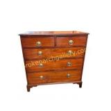 Georgian-Style Mahogany Chest of Drawers