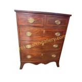 American Bow Front Mahogany Chest of Drawers