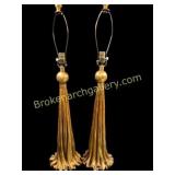 Pair Elegant Buffet Lamps