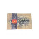 2002 Royal Canadian Mint Golden Jubilee Proof Set