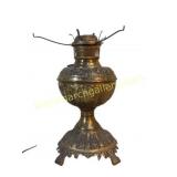 Antique Embossed Oil Lamp