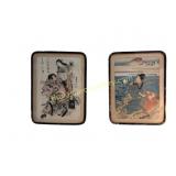 Pair of Edo Period Japanese Woodblocks