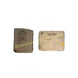 Pair of Printing Blocks from Amsterdam, NY