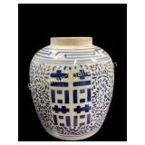 Blue and White Ginger Jar