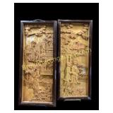Pair Chinese Carved Wall Panels