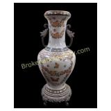 Asian Inspired Decorative Vase