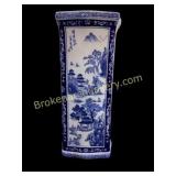 Chinese Blue and White Floor Vase