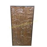 Carved Asian Figural Wood Panel