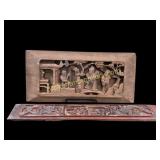 Asian Carved Architectural Elements