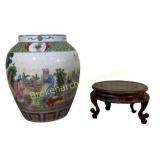 Decorated Chinese Porcelain Jar