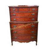 Dixie Mahogany Bow Front Dresser