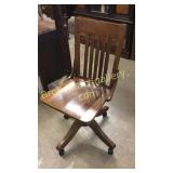 Vintage Oak Office Chair