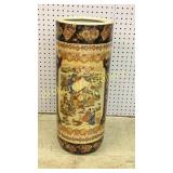 Imari Porcelain Umbrella Stand
