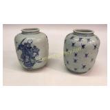 2 Canton Style Asian Jars