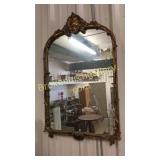 Decorative Wall Mirror
