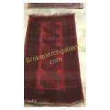 Vintage Persian Area Rug