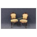 Pair Carved Rosewood Upholstered Side Chairs