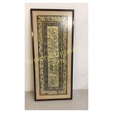 Framed Asian Silk Embroidered Panel