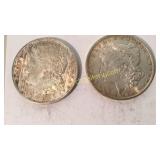 1921, 1896 Morgan Silver Dollars