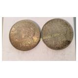 Two 1921 Morgan Silver Dollars