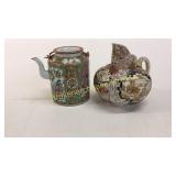 Famille Teapot, Satsuma Ewer