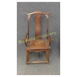 Asian Elmwood Emperors Open Armchair