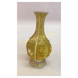 Asian Brass Melon Form Vase
