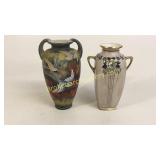 Moriage Swallow Vase, Noritake Vase