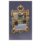 Decorative Arts Gilded Mirror
