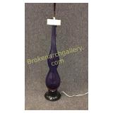 Deco Art Glass Lamp