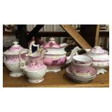 10 Pieces Pink Luster