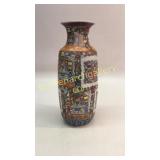 Famille Asian Floor Vase