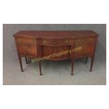Federal Style Flame Mahogany Sideboard
