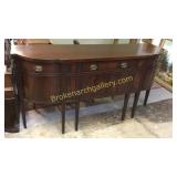 Flame Mahogany Sideboard