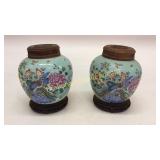 Pair Asian Porcelain Incense Jars