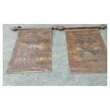 2 Decorative Leather Panels on Rods