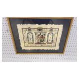 Framed Egyptian Paprus