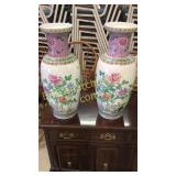 Pair Asian Floor Vases