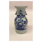 Canton Style Asian Vase