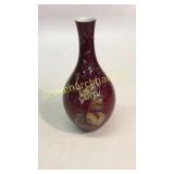 Cased Glass Vase